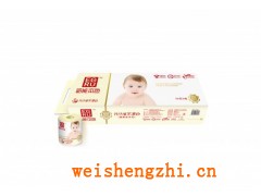 孕妇婴儿专用纸不漂白无增白荧光剂竹纤维本色卷纸