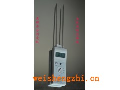 蛋托盘水分仪、水果托盘水分仪