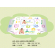 山东婴儿湿巾|卫生用品厂家|百合湿巾|寿光市百合卫生用品厂家