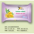 柠檬香柔湿巾|山东湿巾厂家|全国招代理|山东卫生用品厂家