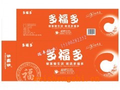 生活用纸价格瑞丰纸业