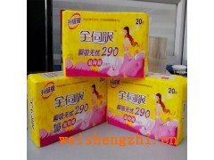 天津生产厂家|全伺服290卫生巾|厂家批发