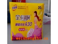 天津生产厂家|全伺服430卫生巾|厂家批发