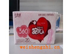 厂家批发|天津七色羽安心360卫生巾|夜用贴身棉