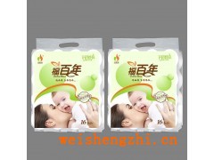 河南卷筒纸纸品供应