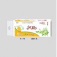 沐丝系列卫生纸