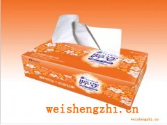 重庆生活用纸厂家|婷姿2层120抽面巾纸|全国招商