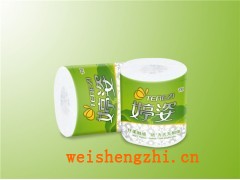 重庆卫生纸厂家|婷姿卷纸|卫生纸全国招商|卫生纸批发