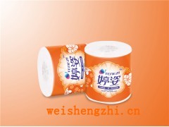 重庆竹浆卫生纸|婷姿卷纸|卫生纸全国招商|全国招代理