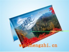 三峡风餐巾纸|重庆餐巾纸厂家|餐巾纸全国招商|餐巾纸批发