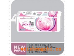 花之恋系列卫生纸