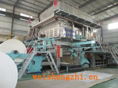 河南卫生纸厂家直销纯木浆喷浆卷纸原纸 大轴纸 杠纸