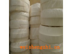 厂家批发 纯木浆餐巾纸盘纸 抽纸盘纸 盒抽纸盘纸