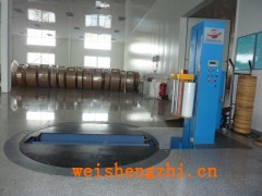 生活用纸缠膜机