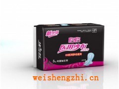 天津卫生巾批发|全国招代理|天津卫生用品厂家|医用纱布卫生巾