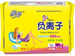 加长420名牌卫生巾