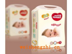 好奇纸尿裤|妈咪好奇纸尿裤|南昌纸尿裤|婴儿纸尿裤