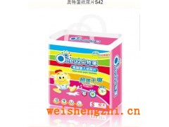 S号纸尿裤|L号纸尿片|XL号纸尿垫|M号纸尿片