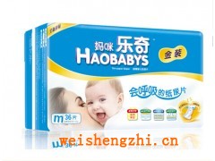 河北纸尿裤厂家|石家庄纸尿裤厂|泉州纸尿裤|纸尿裤价格
