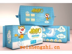婴儿纸尿裤|男宝女宝尿不湿|尿片|尿垫|卫生巾|生活纸|