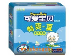 福建纸尿裤生产厂家|可爱宝贝畅爽一夏婴儿纸尿裤M26