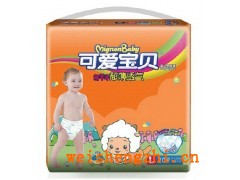 福建卫生用品|可爱宝贝懒洋洋超薄透气婴儿纸尿裤L20