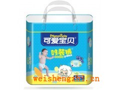 卫生用品生产厂家|纸尿裤|可爱宝贝时装裤男宝宝用L23