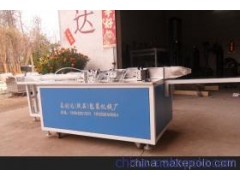 多排餐巾纸装袋机