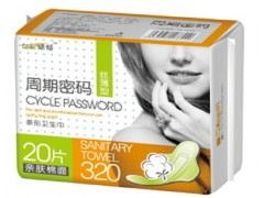 天津卫生用品厂家|安琪尔卫生巾|天津卫生巾诚招全国代理