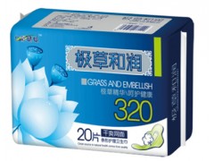 天津安琪尔卫生用品厂家|卫生巾全国招商|诚招全国代理