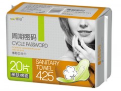 天津卫生用品厂家|天津卫生巾招商|日用卫生巾|周期密码