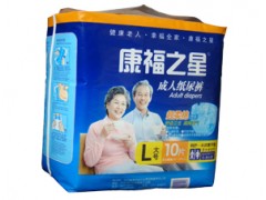 青海康福之星成人纸尿裤-河北德发专业生产让您放心