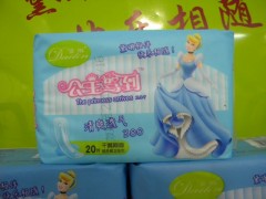 山东卫生巾厂家|公主驾到卫生巾|山东安洁卫生用品厂家