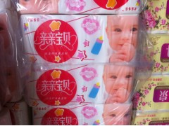 寻求原生木浆，喷浆代理