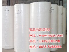 卫生纸,卫生纸零售,卫生纸批发