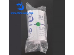 一次性卫生坐垫