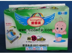 婴儿纸尿片-婴儿尿不湿（爱婴美）