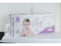 原浆卫生纸|本色原浆卫生纸|竹浆卫生纸|广东卫生纸