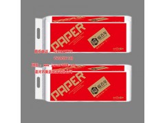 河南卫生纸卷筒卫生纸聚源纸业福百年系列喜庆装