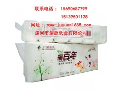 河南卫生纸卷筒卫生纸聚源纸业福百年小鹿丝柔系列