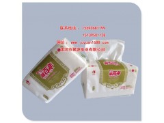 河南卫生纸抽纸软抽聚源纸业福百年之金色抽纸