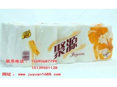河南卫生纸原纸杠纸盘纸批发卷纸聚源纸业黄荷花系列