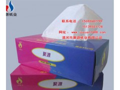河南卫生纸抽纸软抽聚源纸业致青春系列盒抽