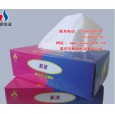 河南卫生纸抽纸软抽聚源纸业致青春系列盒抽