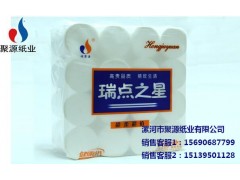 河南卫生纸卷纸杠纸原纸聚源纸业瑞典之星