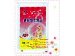 河南省卫生纸原纸杠纸卷纸批发新聚源实惠装