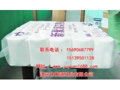 洛阳卫生纸厂家直销纯木浆原纸杠纸盘纸生活用纸