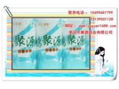 长葛哪里生产卫生纸原纸大轴纸杠纸盘纸