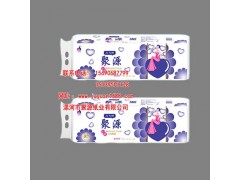 洛阳卫生纸批发厂家直销纯木浆生活用纸