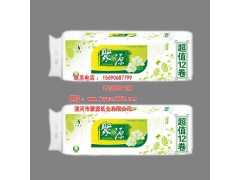 许昌卫生纸批发厂家杠纸直供大轴纸大盘纸